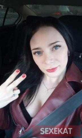 Госпожа Полина